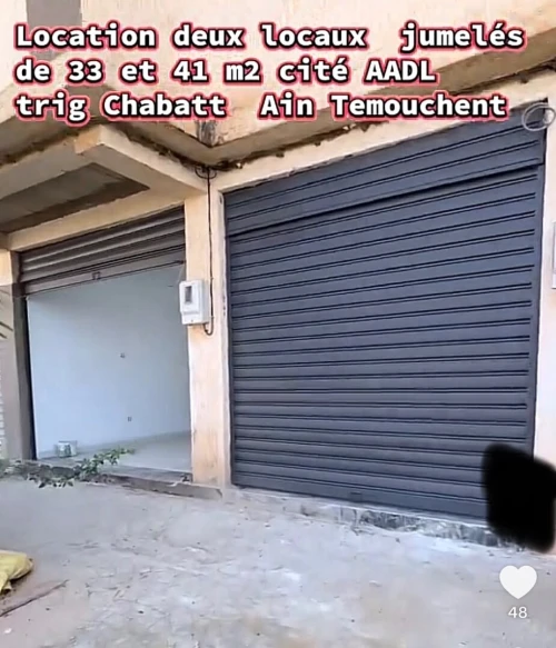 Location Aïn Témouchent Chaabet el ham