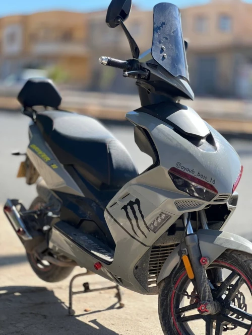 Vms Driver 