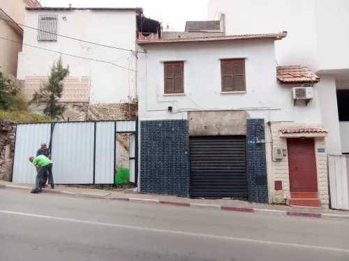 Vente Terrain Alger El mouradia