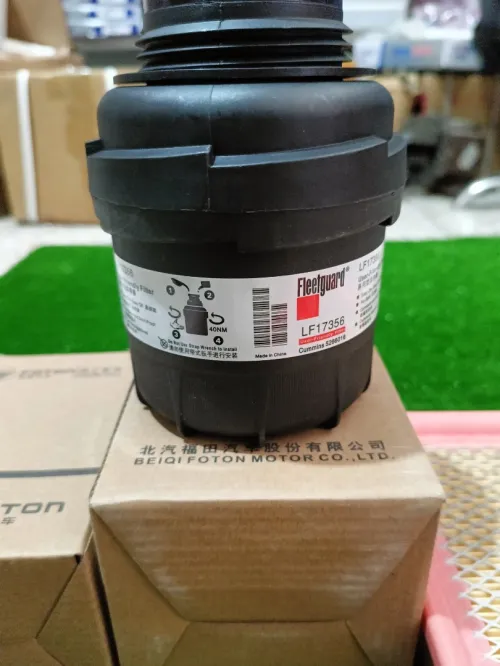 Filtration foton tuland 1037