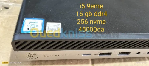 Hp EliteDesk