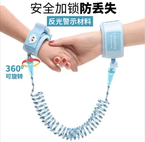 Ceinture de sécurité pour enfants 