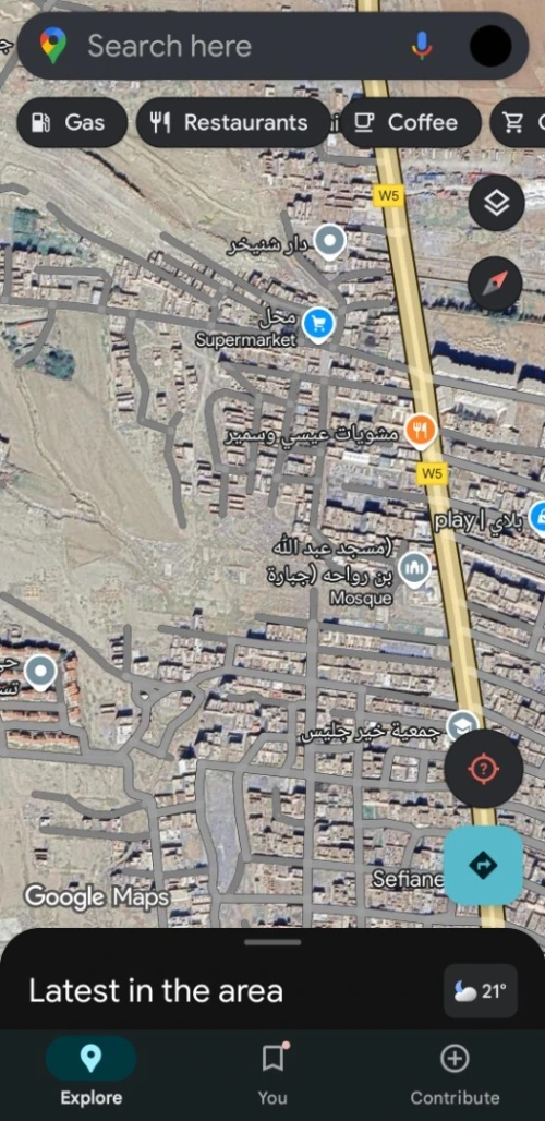 Vente Terrain Batna Batna