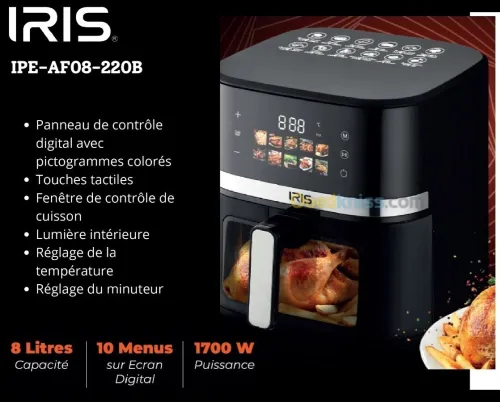 مقلاة كهربائية بدون زيت IRIS AIR FRYER / 8 LITRES - 12 MENUS