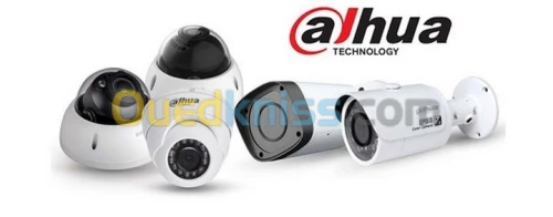 CAMERA DE SURVEILLANCE DAHUA 