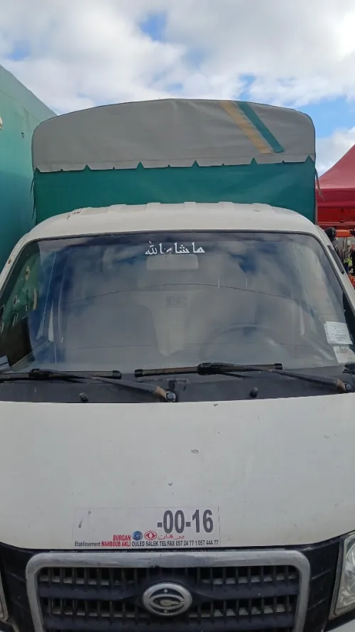 Gonow Mini Truck Double Cabine 2014 Mini Truck Double Cabine