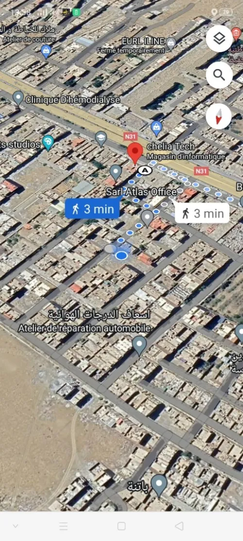 Vente Terrain Batna Batna