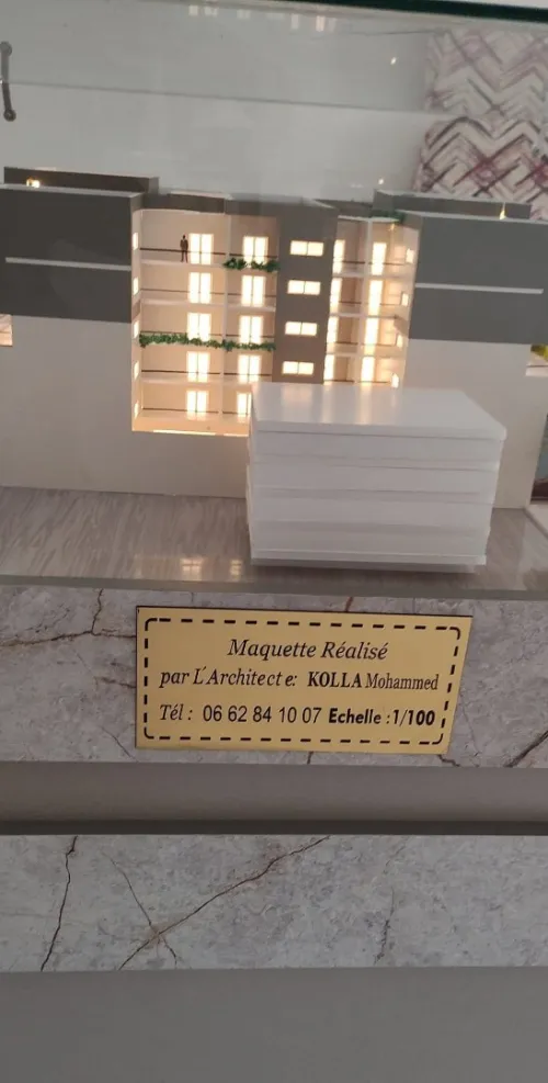 Cherche achat Immeuble Aïn Defla Ain defla