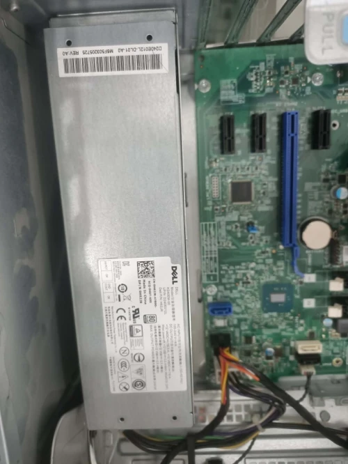 ALIMENTATION DELL OPTIPLEX 7040