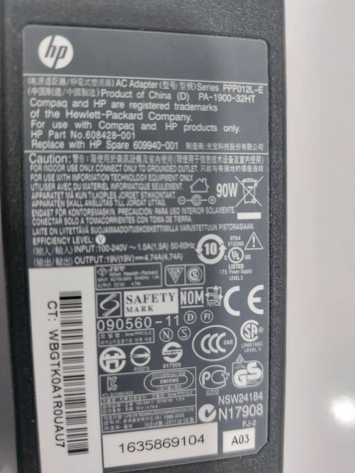 CHARGEUR HP FICHE BLEU 90W 19V 4.74A