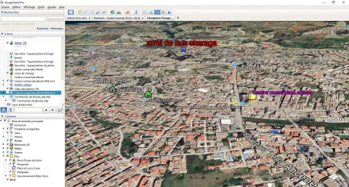  FORMATION  ARCGIS PRO  تكوين نظم معلومات جغرافية  ارك جيس برو 