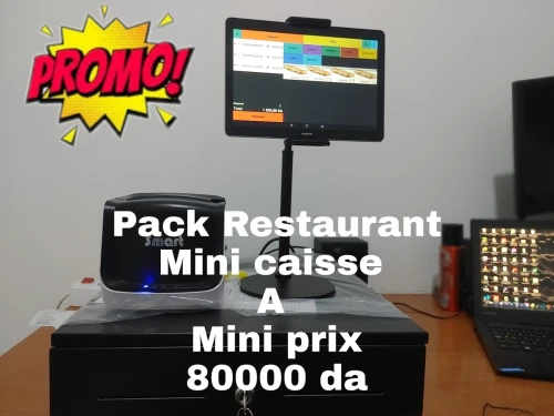 Mini caisse pour restaurant