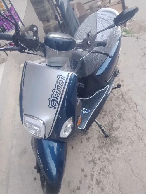Vms Okinoi 2024