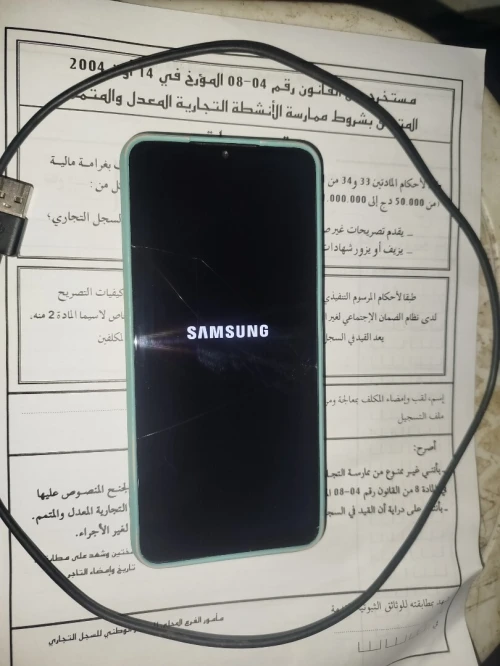 Samsung Galaxy A12