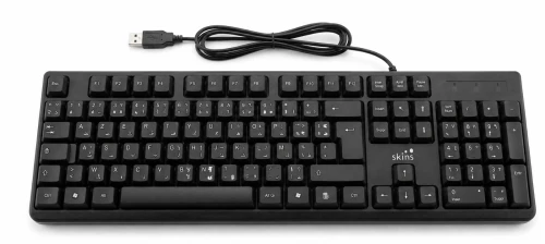 CLAVIER USB SIMPLE KB-116