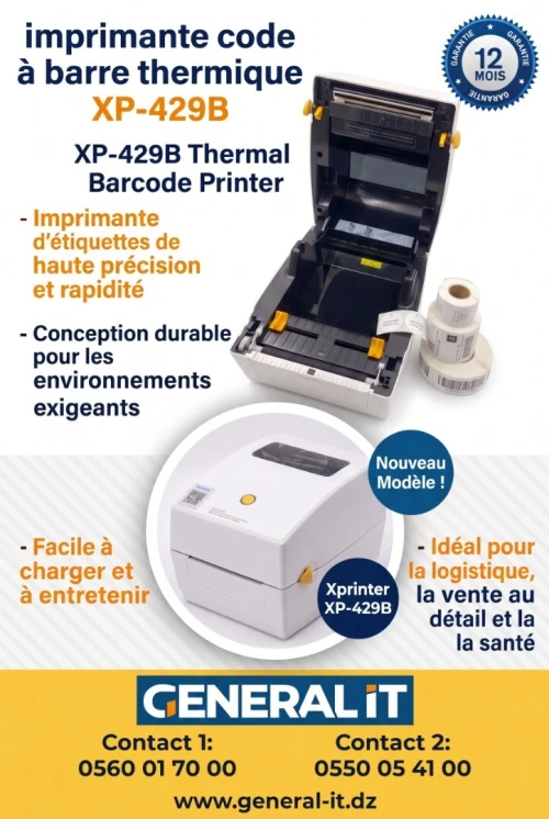 IMPRIMANTE CODE A BARRE THERMIQUE XP-429B XPRINTER