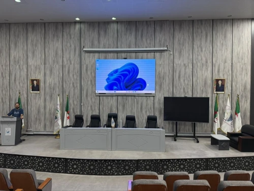 Ecran All-in-One LED Dahua 135"