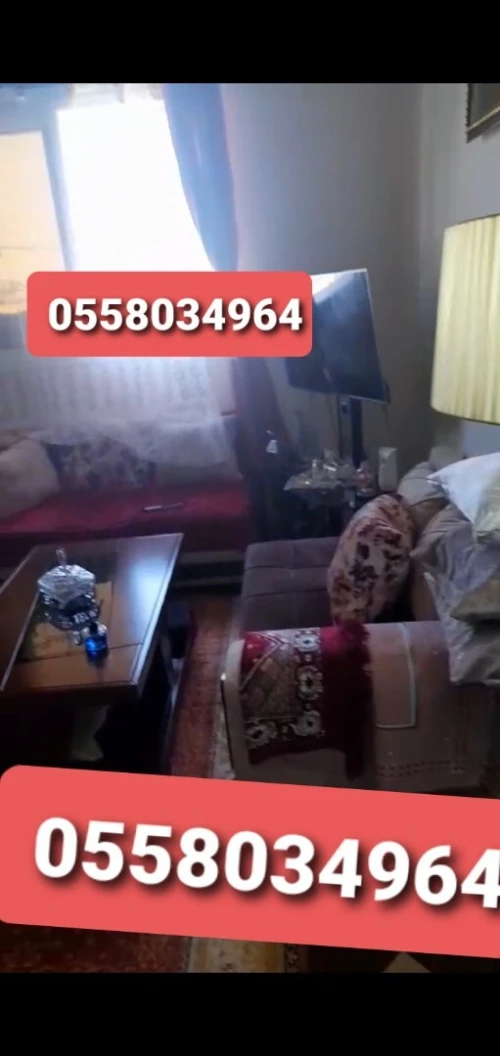Location vacances Appartement F2 Alger Ain benian