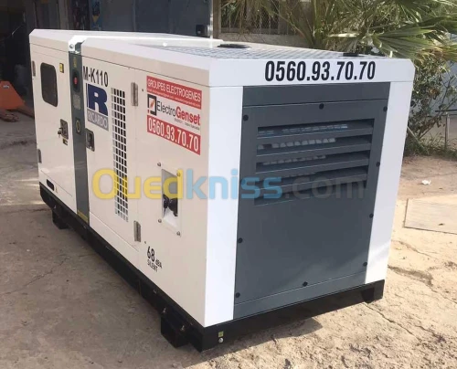 GROUPE ELECTROGENE 50/55 KVA RICARDO