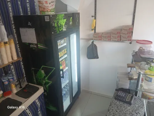 Location Local Alger Zeralda