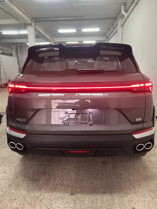 Geely Coolray 2026 Full options