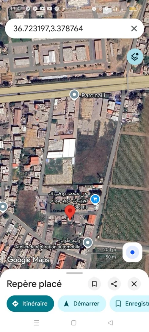 Vente Terrain Boumerdès Ouled hedadj