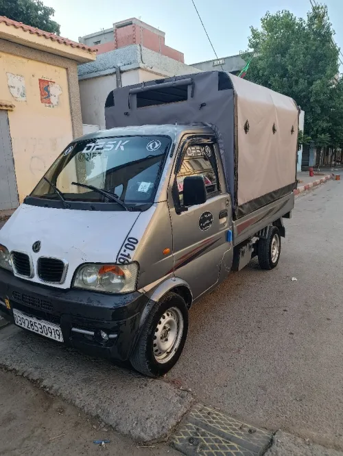 DFM DFM 2009 DFM