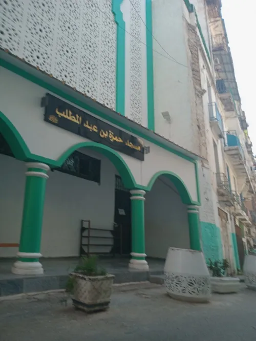 Vente Appartement F4 Alger Alger centre