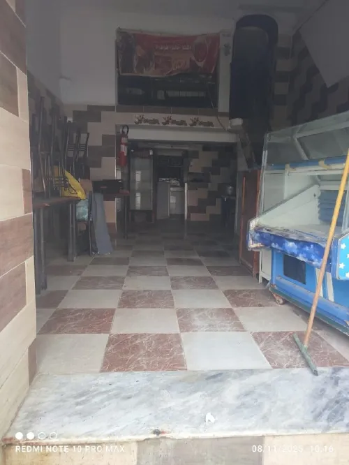 Location Local Alger Alger centre