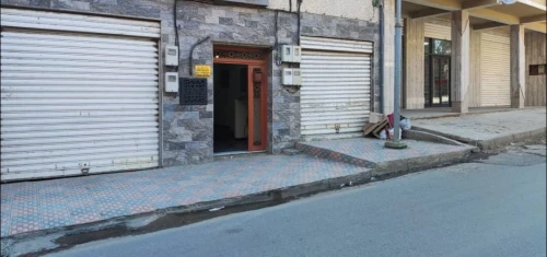Vente Local Jijel Jijel