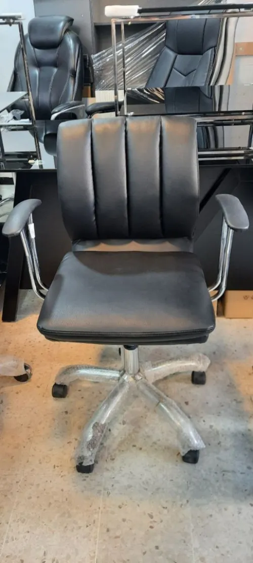 Chaise opérateur