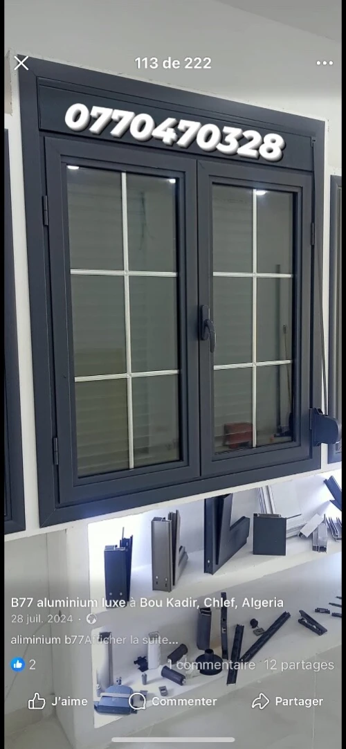 Fenêtre aluminium