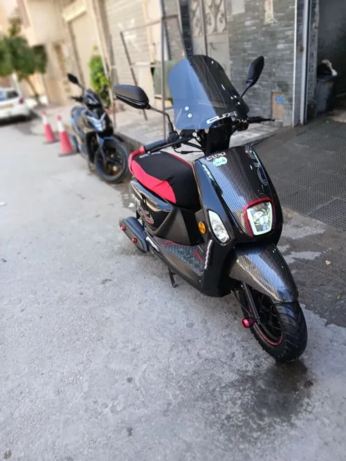 Vms Cuxi 2 2024