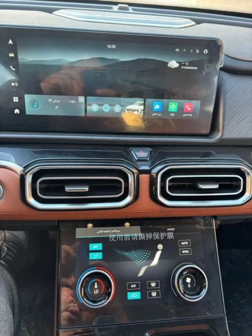 Jetour  X70 PLUS 2025 luxury