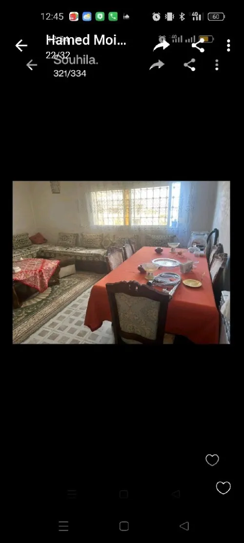 Vente Appartement F3 Tlemcen Tlemcen 3