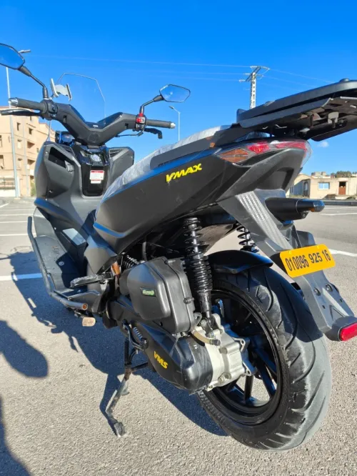 Vms Vmax 200 2025