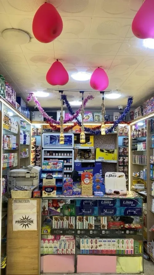 Vente Local Alger Bir mourad rais
