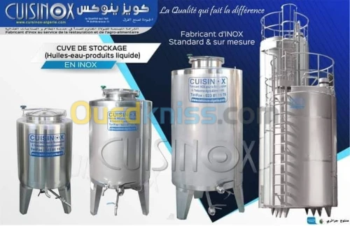 CUVE ET CITERNE EN INOX ( réfrigérée , chauffante , collecte de lait ,mélangeur et stockage ) 