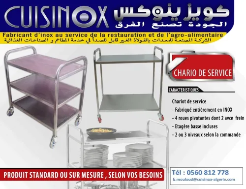 produits en inox au service de l'industrie pharmaceutique et d'agro-alimentaire 