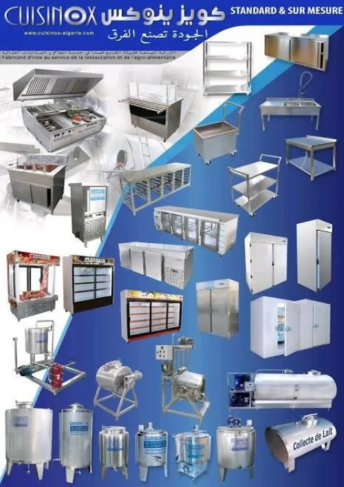 Equipment professionnelle pour la restauration et l'agroalimentaire