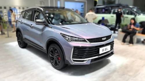 Geely Coolray 2025 Toutes options