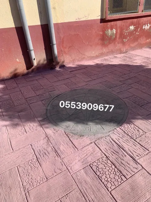 Beton imprime 