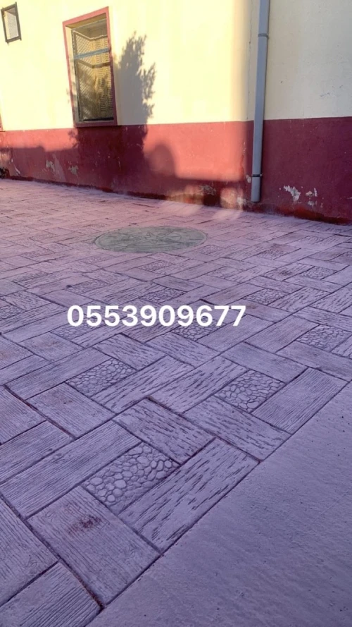 Beton imprime 