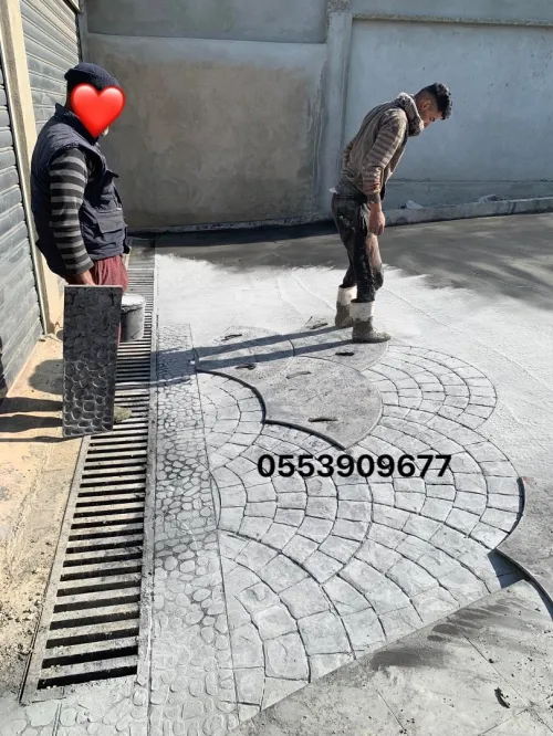 Beton imprime 