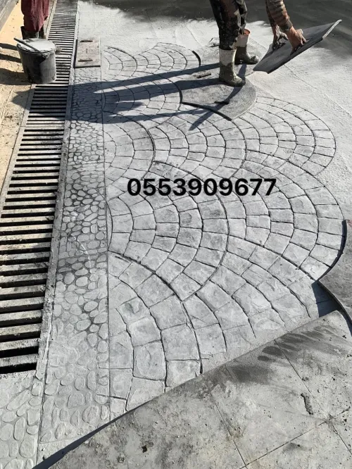 Beton imprime 