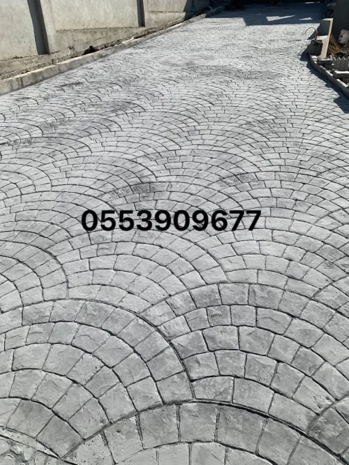 Beton imprime 