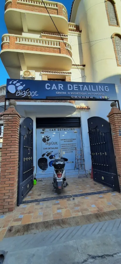 Enseigne lumineuse avec lettre emboiter 3d