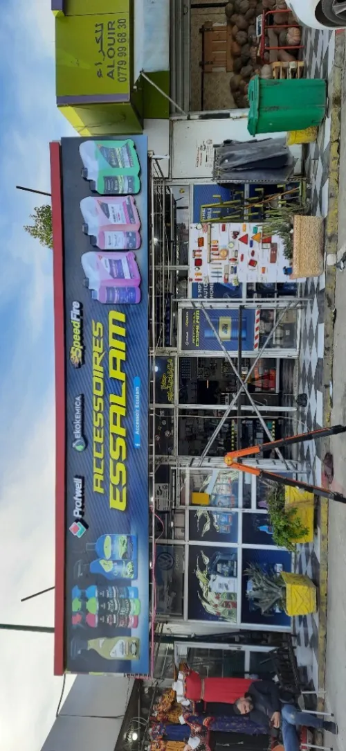 Panneau publicitaire lumineux et non lumineux