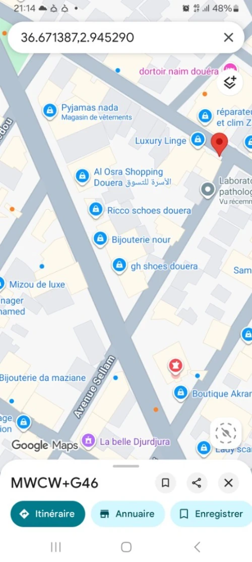 Vente Local Alger Douera