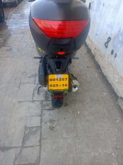 Vms Vms 300 2025